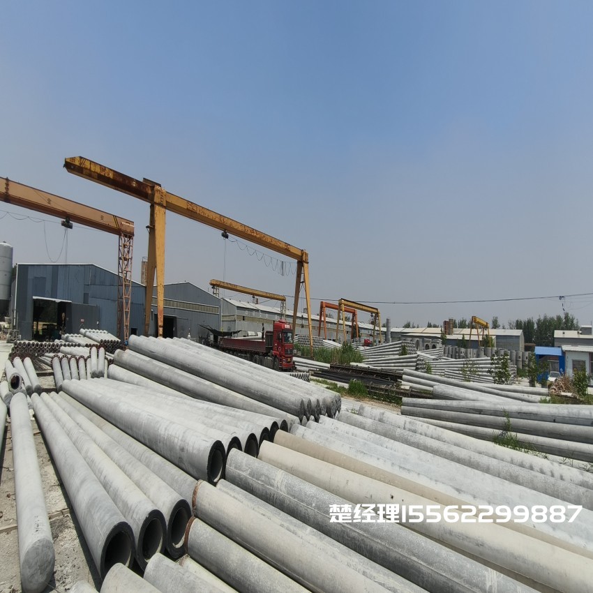 思明150*8米通信水泥电线杆